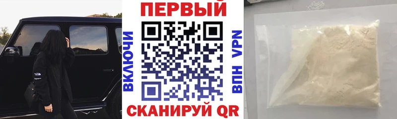Amphetamine VHQ  Купить где  Глазов 