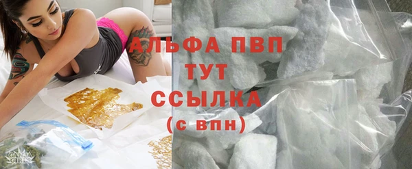 кокаин перу Балахна