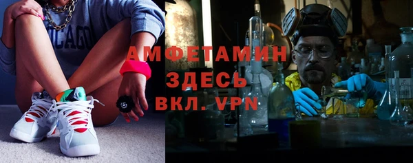 кокаин перу Балахна