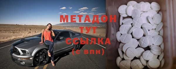соль курить ск Балабаново