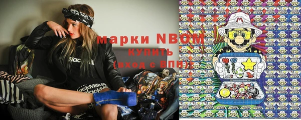 кокаин перу Балахна