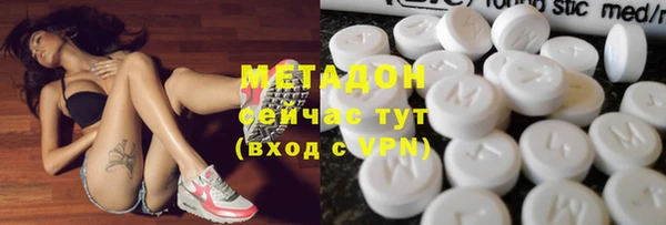 кокаин премиум Баксан