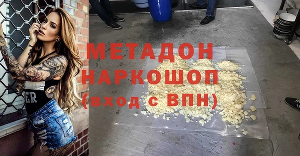 кокаин перу Балахна