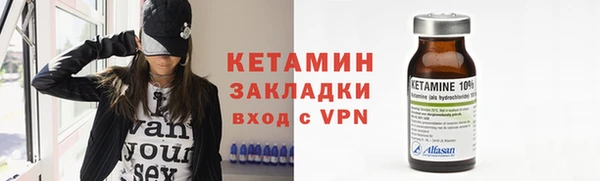 кокаин премиум Баксан