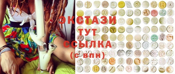 кокаин перу Балахна