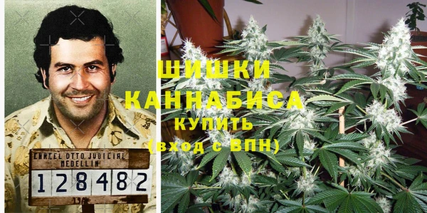 кокаин премиум Баксан