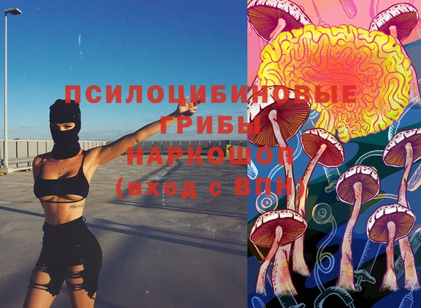 кокаин премиум Баксан