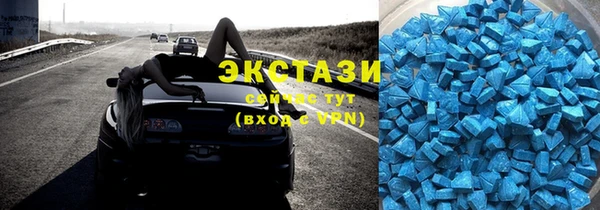 кокаин премиум Баксан