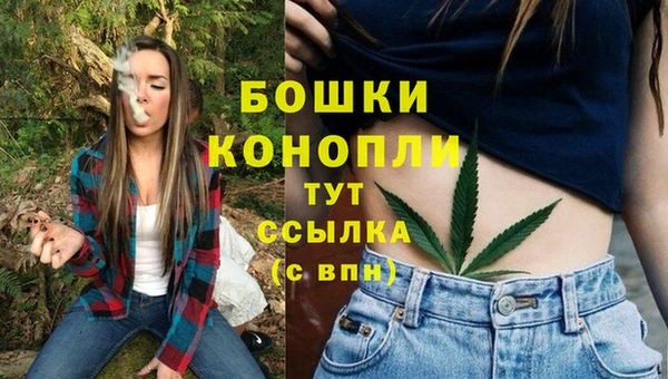 соль курить ск Балабаново