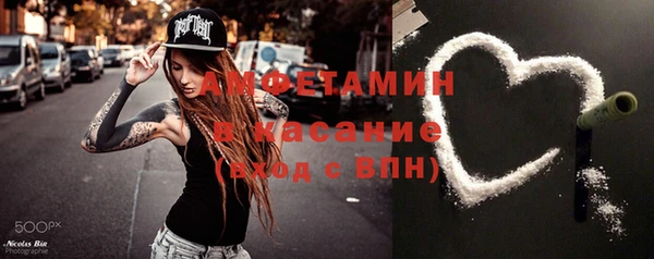 кокаин премиум Баксан