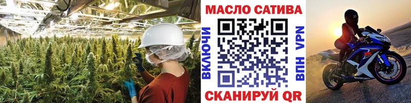 Купить где Глазов Дистиллят ТГК вейп